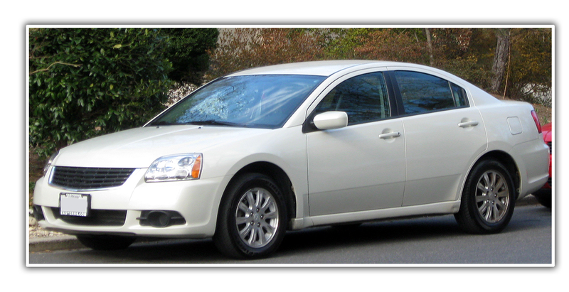 Illustration for article titled Meh Car Monday: The Last Mitsubishi Galant